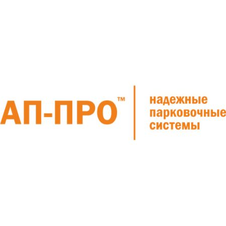 Арктический пакет-П для паркоматов АП-ПРО (заводская установка) Арктический пакет-П для паркоматов АП-ПРО (заводская установка)