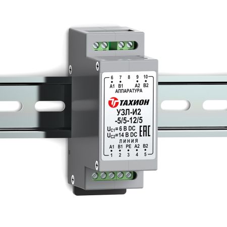 Устройство защиты интерфейсов с подачей питания Тахион УЗЛ-И2-5/5-12/5