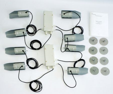 Активный инфракрасный извещатель Forteza МИК-03, 4 луча