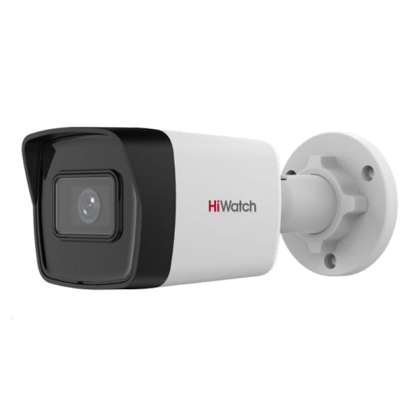 Уличная IP-камера 2Мп HiWatch DS-I200(E) (4 мм) с подсветкой EXIR 2.0