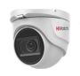 Уличная 5Мп HD-TVI видеокамера HiWatch DS-T503(C) (2.8 мм)