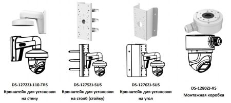 Уличная 5Мп HD-TVI видеокамера HiWatch DS-T503A (2.8 мм) с микрофоном