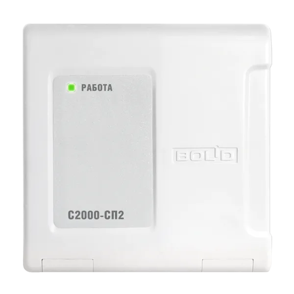 Блок сигнально-пусковой С2000-СП2 адресный