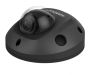 Антивандальная IP-видеокамера 4 Мп HikVision DS-2CD2543G0-IS (4 мм), черная