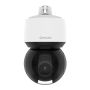 Уличная cетевая PTZ-видеокамера 2Мп Wisenet QNP-6250R с 25x оптическим зумом Уличная cетевая PTZ-видеокамера 2Мп Wisenet QNP-6250R с 25x оптическим зумом