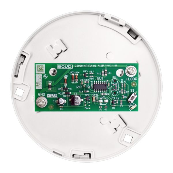 Извещатель пожарный Болид С2000-ИП-03 тепловой, адресный