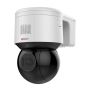 Уличная скоростная поворотная IP-камера PTZ 4Мп HiWatch PTZ-N3A404I-D(B) (2.8-12 мм) c x4 оптическим зумом