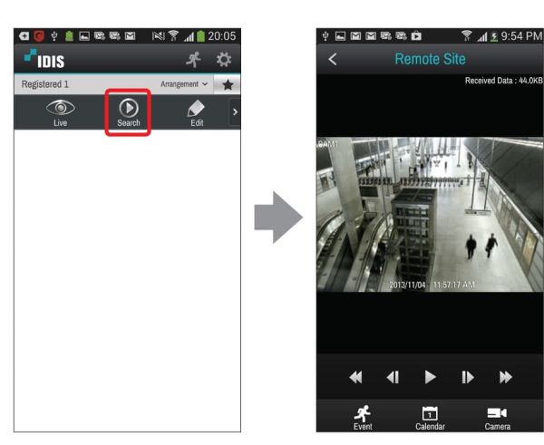 Мобильное приложение для IP-видеонаблюдения IDIS Mobile
