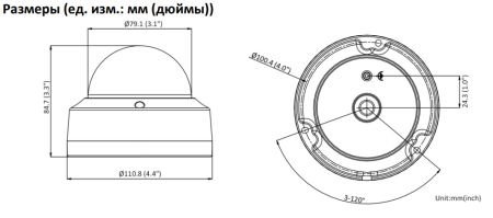Антивандальная IP-камера 4Мп HikVision DS-2CD2143G2-IS (2.8 мм) с технологией AcuSense, черная