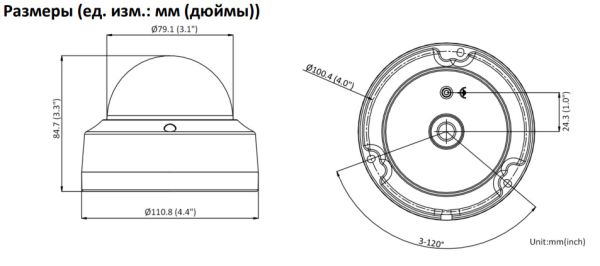 Антивандальная IP-камера 4Мп HikVision DS-2CD2143G2-IS (2.8 мм) с технологией AcuSense, черная