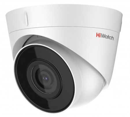 Уличная купольная IP-камера 4Мп HiWatch DS-I453M (2.8 мм) с EXIR-подсветкой до 30м и микрофоном
