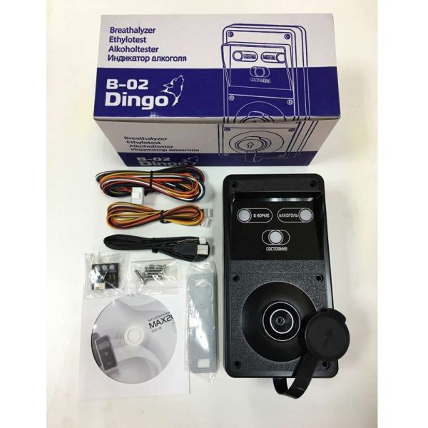 Алкотестер для проходных и систем контроля доступа Динго В-02 с интеграцией RusGuard