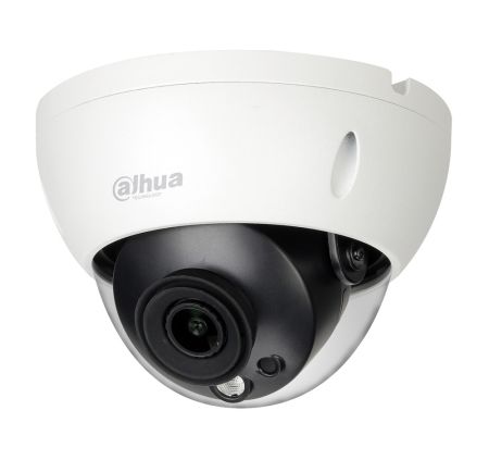 IP-видеокамера уличная 5Мп Dahua DH-IPC-HDBW5541RP-ASE-0360B-S3 с искусственным интеллектом