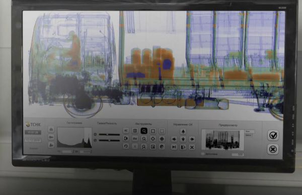 Инспекционно-досмотровый комплекс Бета-9132 Инспекционно-досмотровый комплекс Бета-9132