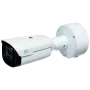 IP-видеокамера 4Мп RVi-2NCT4489 (2.8-12) white моторизованная с обогревателем