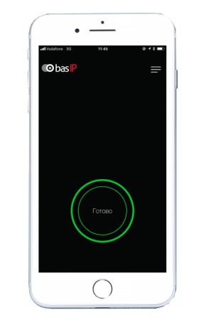 Приложение Мобильный идентификатор BAS-IP UKEY для смартфонов на iOS и Android