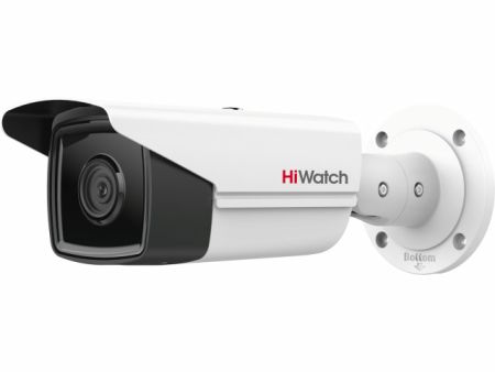 Уличная IP-камера 2Мп HiWatch IPC-B522-G2/4I (2.8 мм) с EXIR-подсветкой 80м