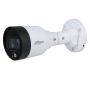 IP-видеокамера уличная 2Мп Dahua DH-IPC-HFW1239S1P-LED-0360B-S5