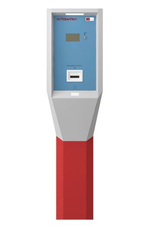 Выездная стойка CardPark EXT