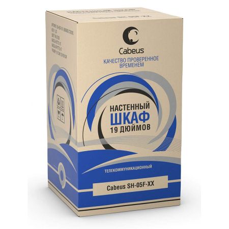 Шкаф телекоммуникационный 19" Cabeus SH-05F-6U60/45, настенный 6U Шкаф телекоммуникационный 19" Cabeus SH-05F-6U60/45, настенный 6U