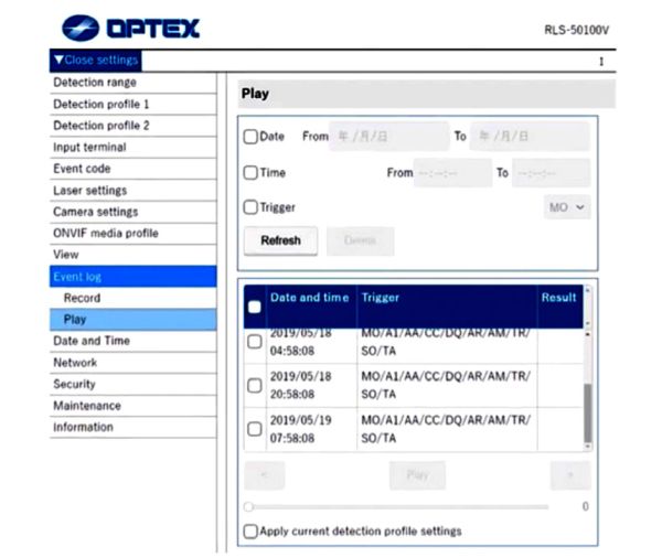 Лазерный сканирующий детектор Optex REDSCAN Pro RLS-50100V