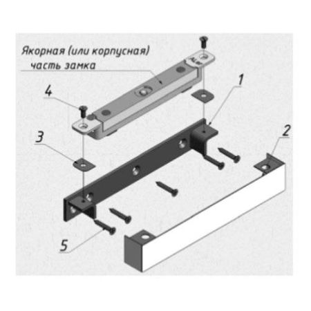 Комплект монтажа МК AL-250S