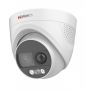 Купольная уличная 2Мп HD-TVI видеокамера HiWatch DS-T213X (3.6 мм) с PIR-датчиком