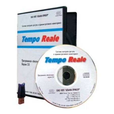 Комплект программного обеспечения Tempo Reale
