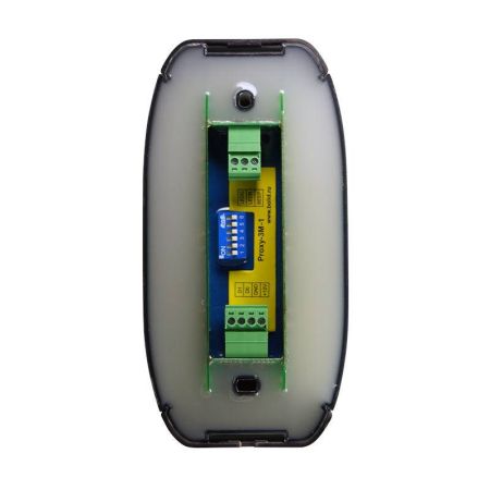 Считыватель бесконтактный Болид Proxy-3A