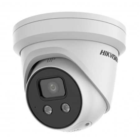 Уличная IP-камера 5Мп Hikvision DS-2CD3356G2-ISU/SL (4 мм) с технологией AcuSense