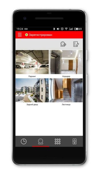 Приложение для смартфона BAS-IP Intercom для видеовызова с устройств BAS-IP