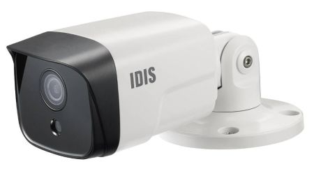 Антивандальная цилиндрическая IP-камера 5Мп IDIS DC-E4513WRX (6 мм)