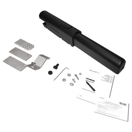 Привод линейный для распашных ворот DoorHan Swing-3000PRO