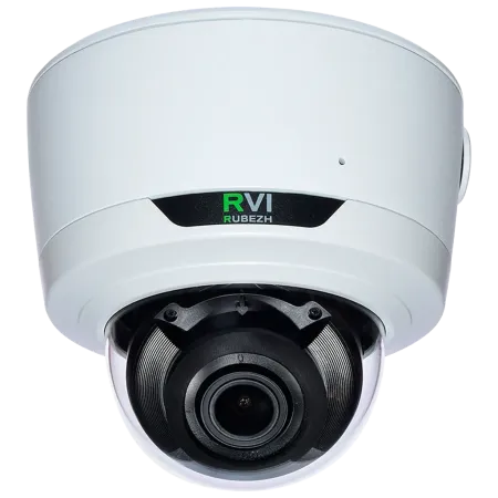 IP-видеокамера 4Мп RVi-2NCD4489 (2.8-12) white моторизованная с обогревателем