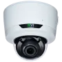 IP-видеокамера 4Мп RVi-2NCD4489 (2.8-12) white моторизованная с обогревателем