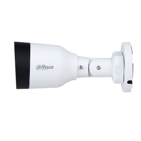 IP-видеокамера уличная 2Мп Dahua DH-IPC-HFW1239S1P-LED-0360B-S5 IP-видеокамера уличная 2Мп Dahua DH-IPC-HFW1239S1P-LED-0360B-S5