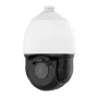 IP-видеокамера 8Мп Evidence Apix-40ZDome / E8W IP-видеокамера 8Мп Evidence Apix-40ZDome / E8W