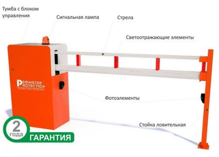 Антивандальный шлагбаум откатного типа Деталсис ШАО-6000 (RTO-500M)