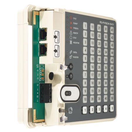 Блок индикации и управления R3-Рубеж-БИУ