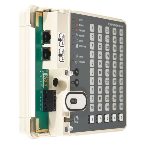 Блок индикации и управления R3-Рубеж-БИУ