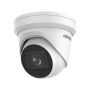 Антивандальная IP-видеокамера 8Мп HikVision DS-2CD2H83G2-IZS с технологией AcuSense