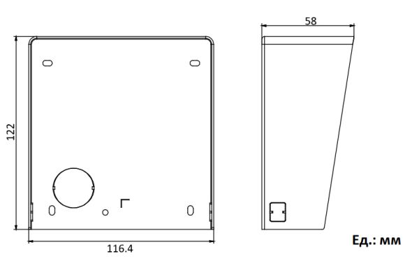 Настенный кронштейн HikVision DS-KABD8003-RS1 для защиты от дождя, для 1 модуля