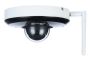 IP-видеокамера PTZ 4Мп Dahua DH-SD1A404XB-GNR-W с Wi-Fi