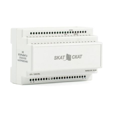 Источник бесперебойного питания SKAT-12DC-1.0 Li-ion со встроенной Li-Ion АКБ