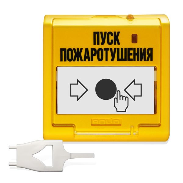 Устройство Болид УДП 513-3АМ-С дистанционного пуска пожаротушения, адресное