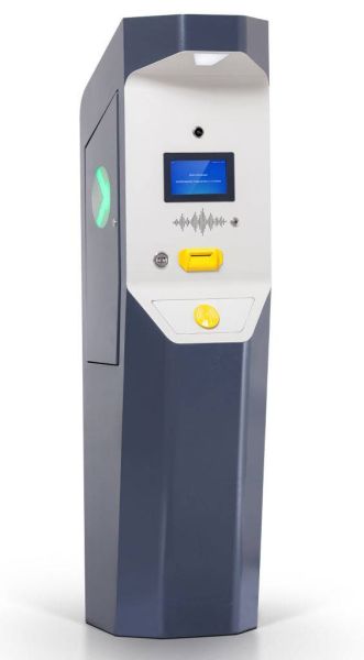 Выездная стойка RPS