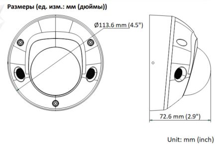Антивандальная IP-видеокамера ColorVu 4Мп HikVision DS-2CD2547G2-LS(C) (2.8 мм) с AcuSense