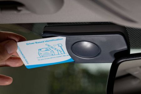 Активная метка Nedap Smartcard-Booster Ultimate