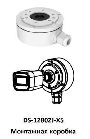 Уличная 5 Мп HD-TVI видеокамера Hiwatch DS-T500A (6 мм) с микрофоном