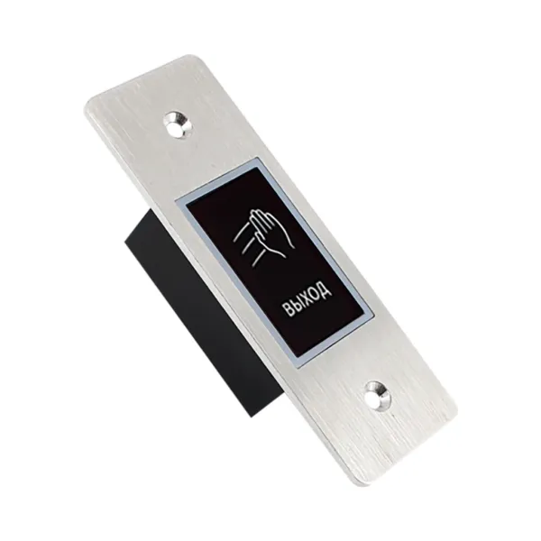 Бесконтактная кнопка выхода ProxWay PW 703 S врезная
